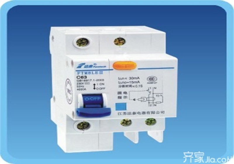 寻找电气工程师,组建专业团队!